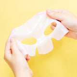 COSRX Advanced Snail Gloss Glow Hydrogel Mask 3pz