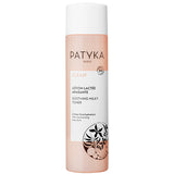 Patyka Loción Láctea Calmante 200 mL