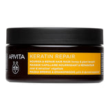 Mascarilla Reparadora Con Miel y Keratina 200ML
