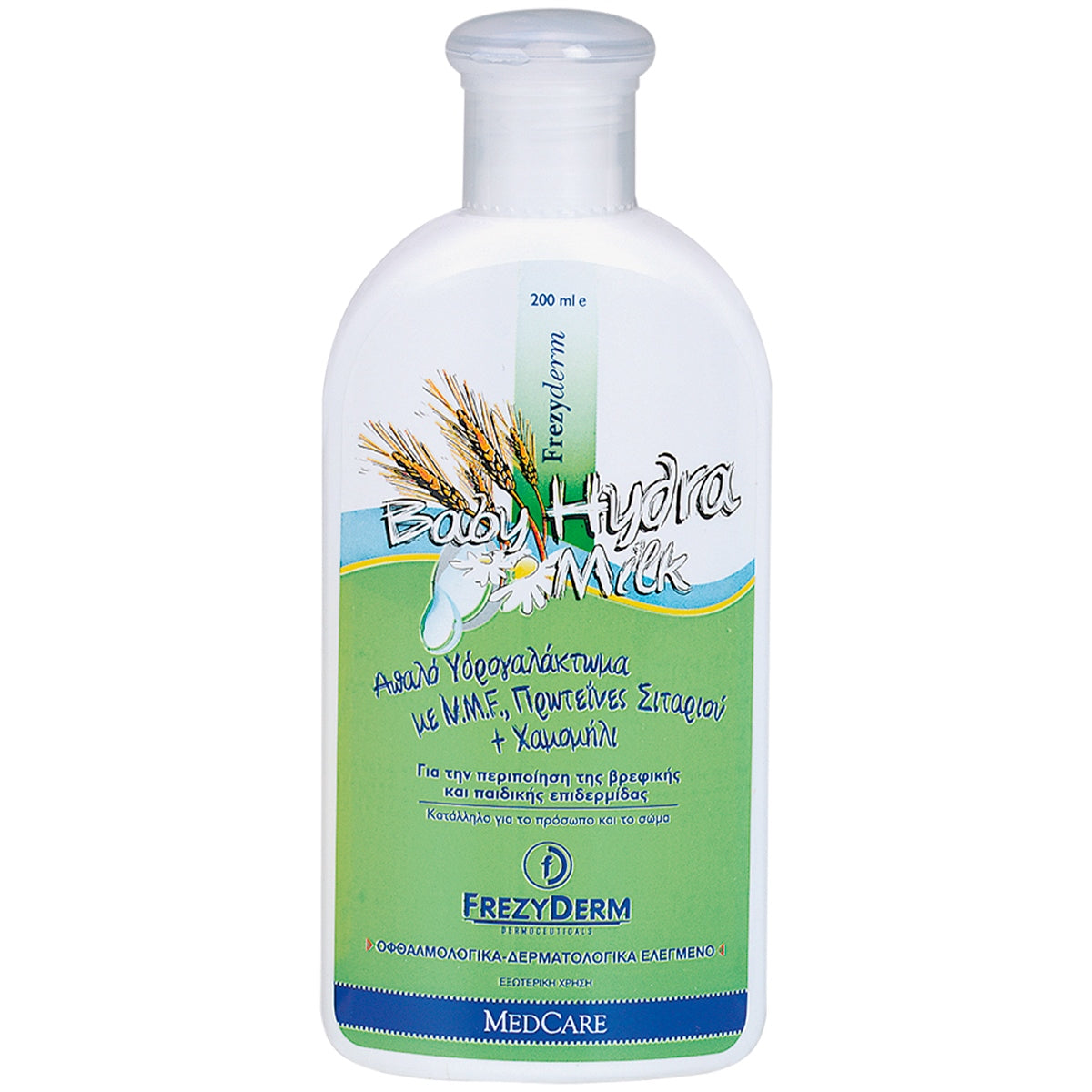 Frezyderm Baby Hydra Milk 200ml — Leche Hidratante para Bebé — DermaPharma
