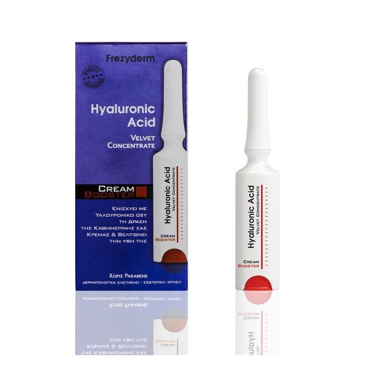 Frezyderm Hyaluronic Acid Booster Cream 5ml — Concentrado — DermaPharma