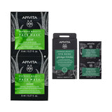 Apivita Promo Mascarilla Express Aloe 2x8ml + Ojos Express 2x2ml