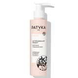 Patyka Clean Soothing Cleansing Milk 150ml — Leche Limpiadora Calmante — DermaPharma