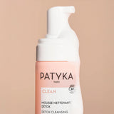 Patyka Clean Soothing Cleansing Milk 150ml — Leche Limpiadora Calmante — DermaPharma