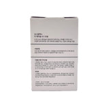 COSRX The Retinol 0.5 Oil 20ml