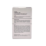 COSRX The Hyaluronic Acid 3 Serum 20ml