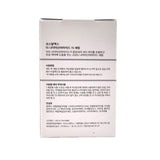 COSRX The Niacinamide 15 Serum 20ml