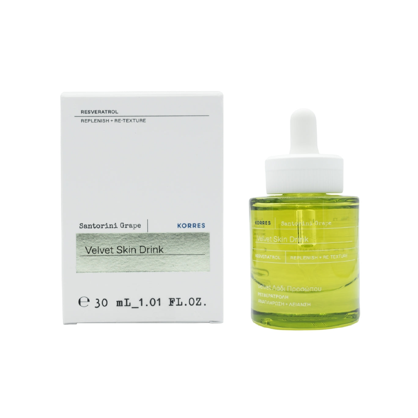 Korres Santorini Grape Velvet Skin Drink 30 ml, sérum en gotas con aceite de uva y resveratrol
