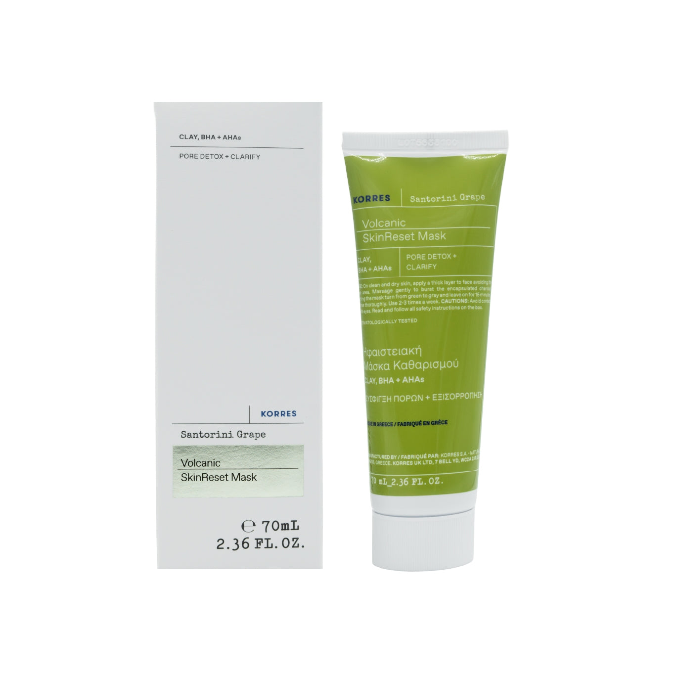Korres Santorini Grape Volcanic SkinReset Mask 70 ml, mascarilla purificante con carbón activado
